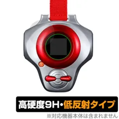 ギ*ん様 【未使用】 デジモン dアーク　啓人　ゴールド　デジモンカード　セット Yahoo!オークション -「デジモンテイマーズ ディーアーク