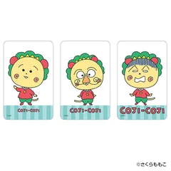 ☆ コジコジ まじかる百貨店クリアカード(1) コジコジ グッズ COJI-COJI クリアカード まじかる百貨店クリアカード 4947864059804 コジコジ01 さくらももこ COJI COJI かわいい 可愛い カワイイ おしゃれ オシャレ