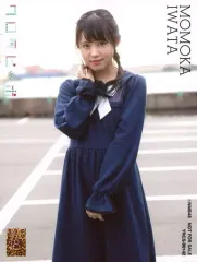 2025年最新】岩田桃夏 生写真の人気アイテム - メルカリ