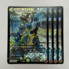 2025年最新】Complex デュエマの人気アイテム - メルカリ