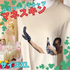 2025年最新】マネスキン tシャツの人気アイテム - メルカリ