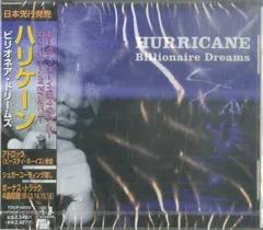 CD2枚 / ハリケーン(DJ HURRICANE・ビースティ・ボーイズ) / Billionaire Dreams (1997年・TOCP-50322) / D00124457