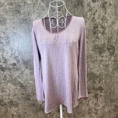 ☆Le Chat☆ルシャ♪室内着♪パープル♪レディース♪ストレッチ(XL)
