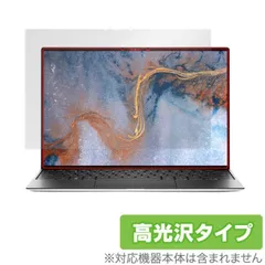 2026年最新】dell xps 9310の人気アイテム - メルカリ