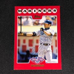 Ichiro / イチロー 2008 Topps Opening Day ベースカード #139
