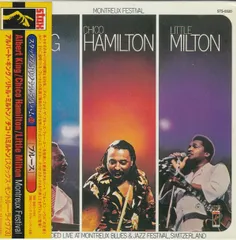 アルバートキング　CD付き　絶版 2025年最新】ALBERT_KINGの人気アイテム - メルカリ