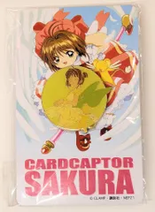 エフトイズ カードキャプターさくら いろいろさくらピンズ 桜 バトルコス黄色 丸