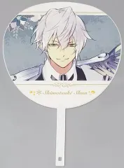 【中古】うちわ [単品] 霜月隼(11月) うちわ 「ツキウタ。 月歌祭 2019 SUMMER Miracle Moon Festival MMFセット」