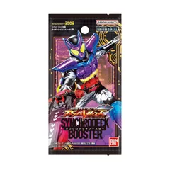 仮面ライダーシリーズ バトスピコラボ デッキ・パーツセット まとめ売り 引退品 8/29締切】仮面ライダーガヴ「バトルスピリッツ コラボ