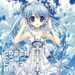 全巻セット【中古】DVD▼問天録 もんてんろく 乱世を駆ける守護神 まもりがみ(20枚セット)第1話～第40話 最終 字幕のみ レンタル落ち 問天録 もんてんろく 乱世を駆ける守護神 まもりがみ(20枚セット