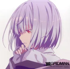 【中古】紙製品(キャラクター) 新条アカネ(パッケージイラスト) デカジャケット 「CD SSSS.GRIDMAN CHARACTER SONG.2 ガラス玉/もっと君を知りたい」 アマゾン購入特典