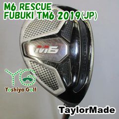 ユーティリティ テーラーメイド M6 RESCUE/FUBUKI TM6 2019(JP)/S/22