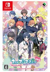 【中古品】 うたの☆プリンスさまっ♪Amazing Aria & Sweet Serenade LOVE for Nintendo Switch