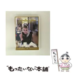 レディ ヘッドベース 瀬戸ノベルティ オードリーヘプバーン