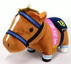 【中古】ぬいぐるみ ダイワスカーレット(第67回桜花賞) BIGぬいぐるみ 「サラブレッドコレクション」
