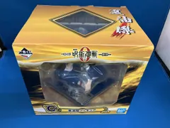 BANDAI - ◎ 呪術廻戦0 劇場版 ～顕現～ 一番くじ フィギュア セット 一番くじ 劇場版 呪術廻戦 0 ～顕現～｜一番くじ倶楽部｜BANDAI