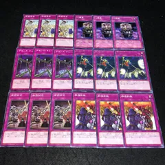 200枚 群雄割拠 ノーマル まとめ売り 遊戯王 2025年最新】群雄割拠 遊戯王の人気アイテム - メルカリ