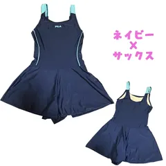 FILA フィラ Aラインワンピース 水着 スイムウエア キュロットタイプ スクール水着 ブラック ネイビー ジュニア スイミング プール 海水浴 水遊び 【ネイビー×サックス】(124-685)