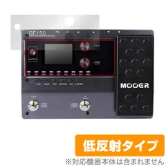 2024年最新】mooer ge150の人気アイテム - メルカリ