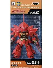 2025年最新】ガンダム ワーコレの人気アイテム - メルカリ