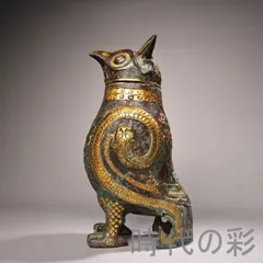 2025年最新】青銅器 鳥の人気アイテム - メルカリ