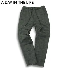 A DAY IN THE LIFE ユナイテッドアローズ 春夏 イージー ストレッチ グレンチェック★ テーパード パンツ Sz.S メンズ 灰