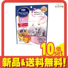 2025年最新】キャットフードまとめ売りの人気アイテム - メルカリ