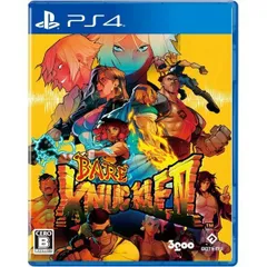 ベア・ナックルIV スペシャルエディション