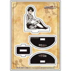 進撃の巨人　ふらふらアクリルスタンド　リヴァイ