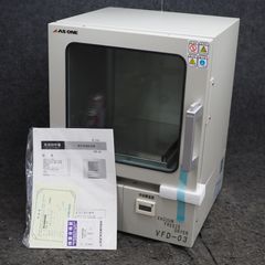 【未使用品】アズワン　真空凍結乾燥器 VFD-03 / 1-6098-01【鴻巣店】のサムネイル