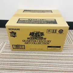 【最安値】 アートコレクション 1カートン 未開封 2025年最新】クォーターセンチュリー カートンの人気アイテム