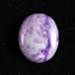 2025年最新】スギライト タンブルの人気アイテム - メルカリ 