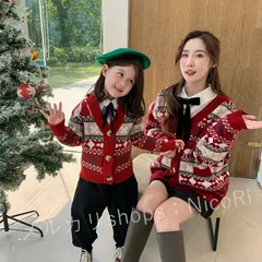 キッズカーディガン親子ペアルック クリスマスカーディガン親子お揃いクリスマス衣装のサムネイル