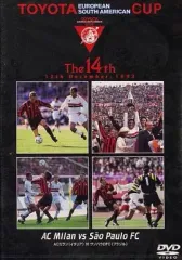 DVD　 TOYOTA　 CUP トヨタ　カップ Amazon.co.jp: トヨタカップ 第5回 リバプールFC vs インディペ