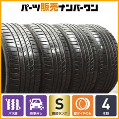 2025年製 新車外し品】ブリヂストン デューラーH/L 852 175
