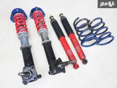 驚きの激安価格 2025年最新】リアスプリング ae86の人気アイテム - メルカリ パーツ