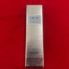 新品　Dior プレステージ　マイクロ　セラム　ユー　目元用美容液　20mL ディオール