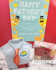 父の日　プレゼント　焼き菓子　Yシャツ　パウンドケーキ　クッキー　手作り　マドレーヌ　ダックワーズ　ラッピング