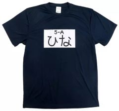 [중고] T 셔츠 칸자키 히나 T 셔츠 네이비 남성 LL 사이즈 [블루 아카이브 POP UP SHOP in 아틀레 아키하바라 2024]