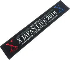 【新品未使用】X JAPAN YOSHIKI ヨシキティ　マフラータオルセット Amazon｜X JAPAN YOSHIKI yoshikitty（ヨシキティ）2019 名言