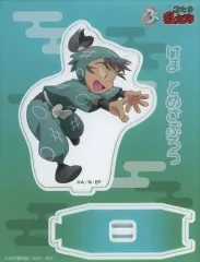 【中古】アクリルスタンド・アクリルパネル 食満留三郎 アクリルスタンド 一年生の頃 「忍たま乱太郎商店～これからもよろしくね!の段～」
