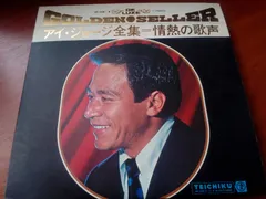 【在庫有】 2025年最新】アイ・ジョージ LPの人気アイテム - メルカリ 邦楽