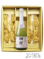  獺祭 ( だっさい ) 純米大吟醸 スパークリング45 720ml + 獺祭 フルートグラス 2個セット/ 山口県 株式会社 獺祭【 5495 】【 日本酒・グラスセット 】【 箱入 】【 要冷蔵 】