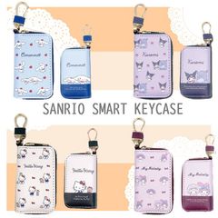 サンリオ スマートキーケース クラシックシリーズ 選べる 4種類 ハローキティ マイメロディ シナモロール クロミ