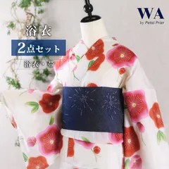 浴衣 2点セット 浴衣セット 赤 ピンク 椿 レトロ 半幅帯 フリーサイズ 新品 未使用 ゆかた yukata 浴衣 レディース YKN-1-10