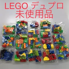 2025年最新】レゴ デュプロ 大量の人気アイテム - メルカリ