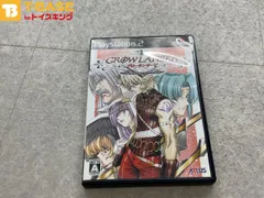 PlayStation 2/プレイステーション 2/プレステ 2/PS 2 ATLUS アトラス GROWLANSERII グローランサーV 5 Genertiona ソフト/■