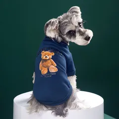 【ゲリラセール】犬 服 秋 冬 ベアフェイス テディ くまちゃん スウェットトレーナー パーカー かわいい 格好いい カジュアル おしゃれ 暖かい 防寒 抜け毛防止 パジャマ ルームウェア　③ブルー【当日発送】