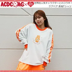 ACDC RAG エーシーディーシーラグ ケアベア ロンT オレンジ Ｔシャツ 長袖 原宿 原宿系 ファッション ケアベア コラボ デコラ ポップ 推し活 推し色 jr-cblt-02のサムネイル