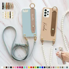 スマホケース ハード スマホショルダー スマホカバー ケース ショルダーケース 全機種対応【30色×名入れ印刷×レザーベルト×選べるロングストラップ】85